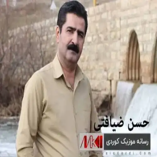 مه‌منیژن